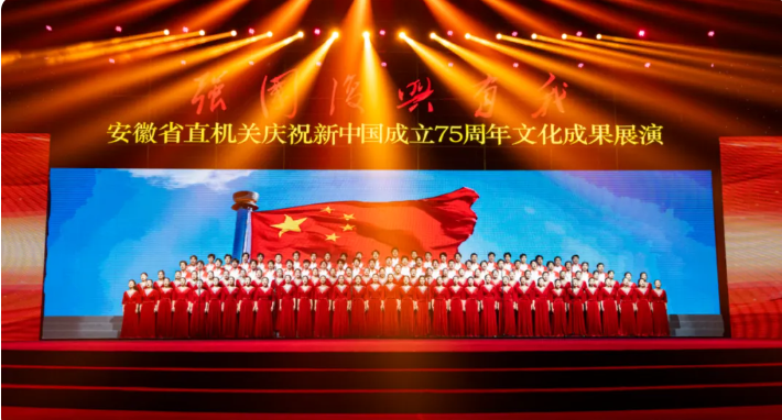 无码精品一区二区三区在线A片