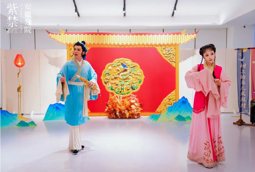 无码精品一区二区三区在线A片