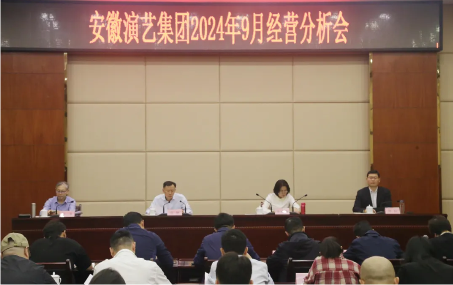 无码精品一区二区三区在线A片