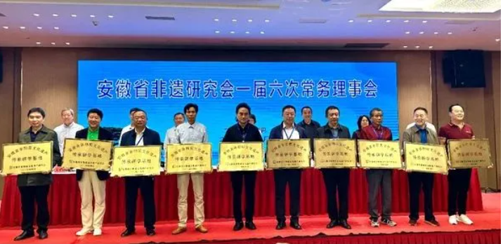 无码精品一区二区三区在线A片