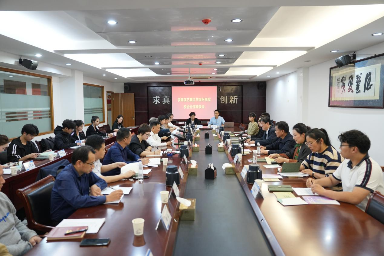 无码精品一区二区三区在线A片