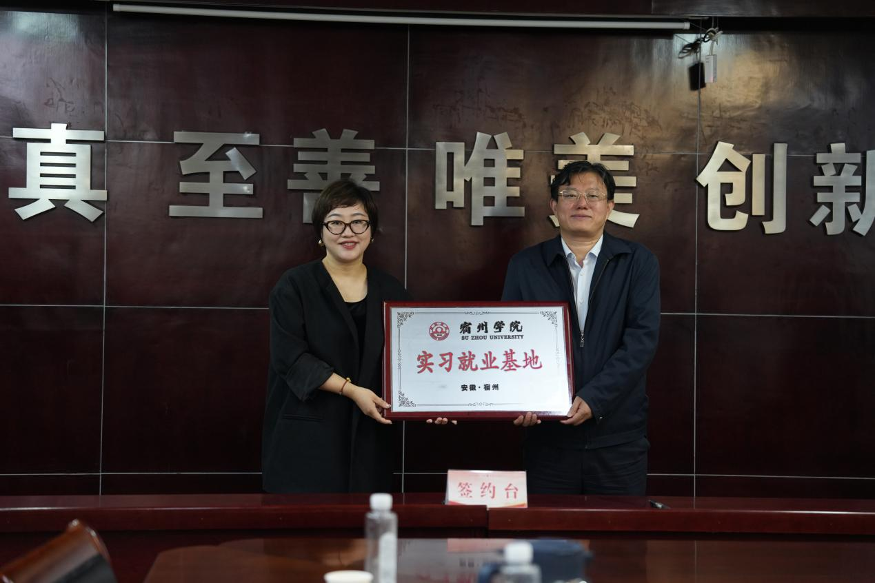 无码精品一区二区三区在线A片