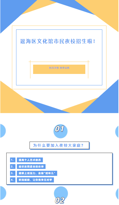 无码精品一区二区三区在线A片