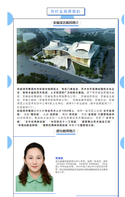 无码精品一区二区三区在线A片