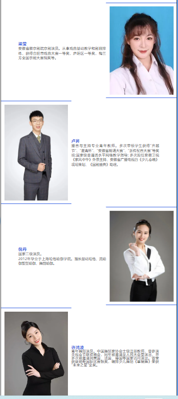 无码精品一区二区三区在线A片