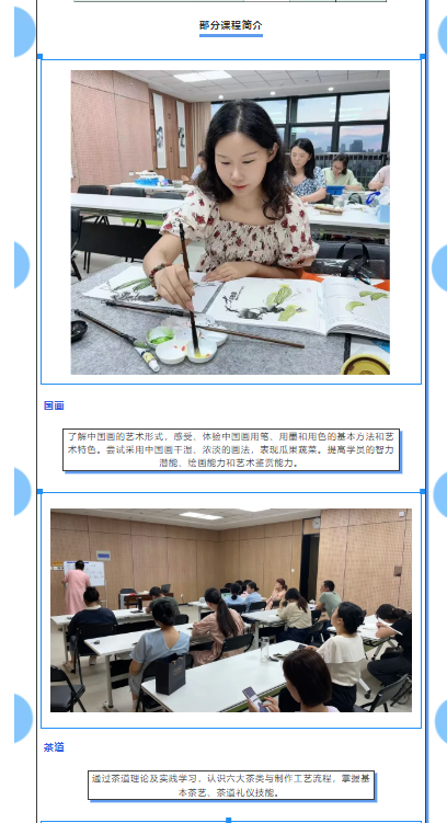 无码精品一区二区三区在线A片
