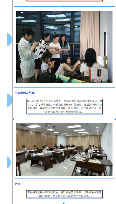 无码精品一区二区三区在线A片