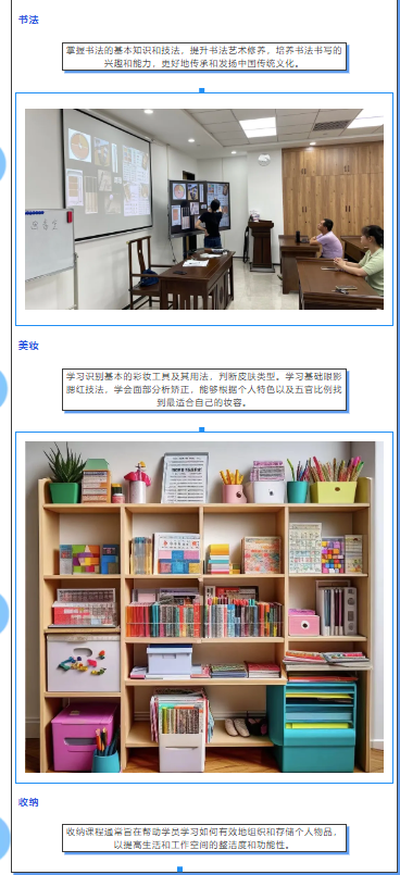 无码精品一区二区三区在线A片