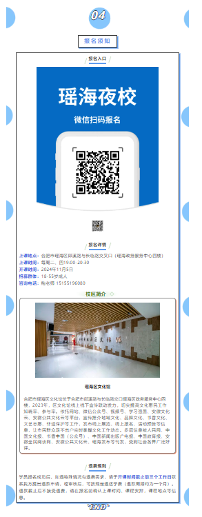 无码精品一区二区三区在线A片