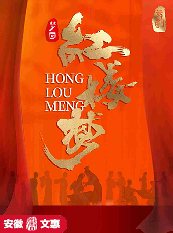 无码精品一区二区三区在线A片