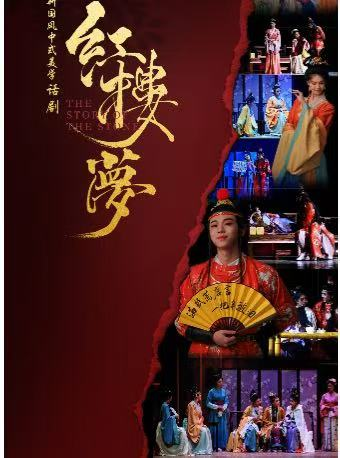 无码精品一区二区三区在线A片