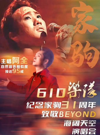 无码精品一区二区三区在线A片