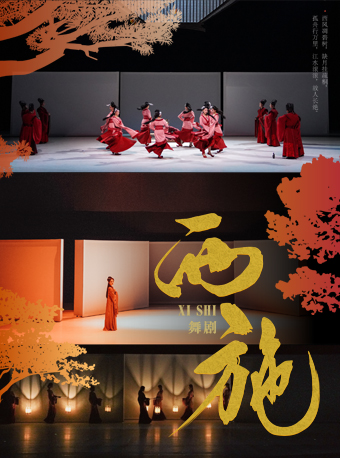 无码精品一区二区三区在线A片
