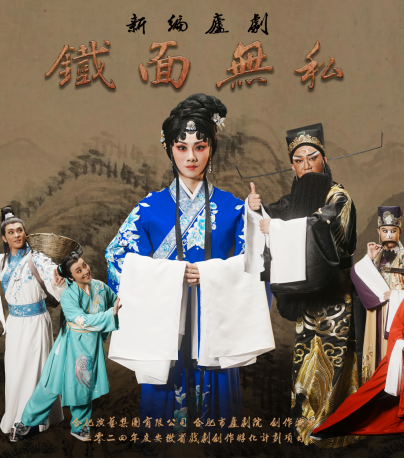 无码精品一区二区三区在线A片
