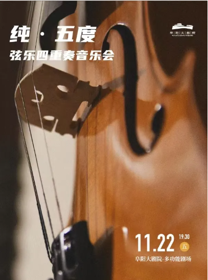 无码精品一区二区三区在线A片