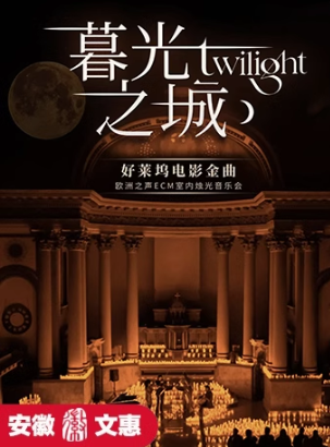 无码精品一区二区三区在线A片