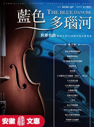 无码精品一区二区三区在线A片