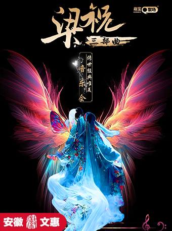 无码精品一区二区三区在线A片