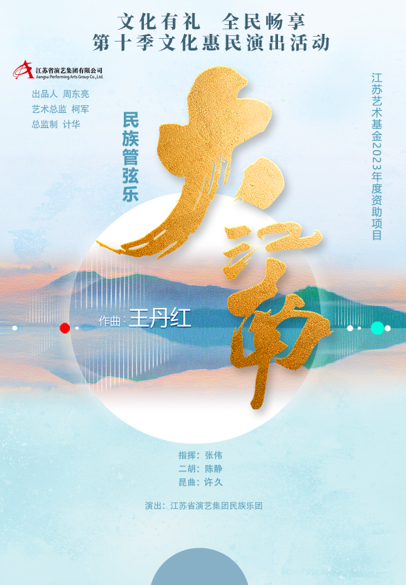 无码精品一区二区三区在线A片