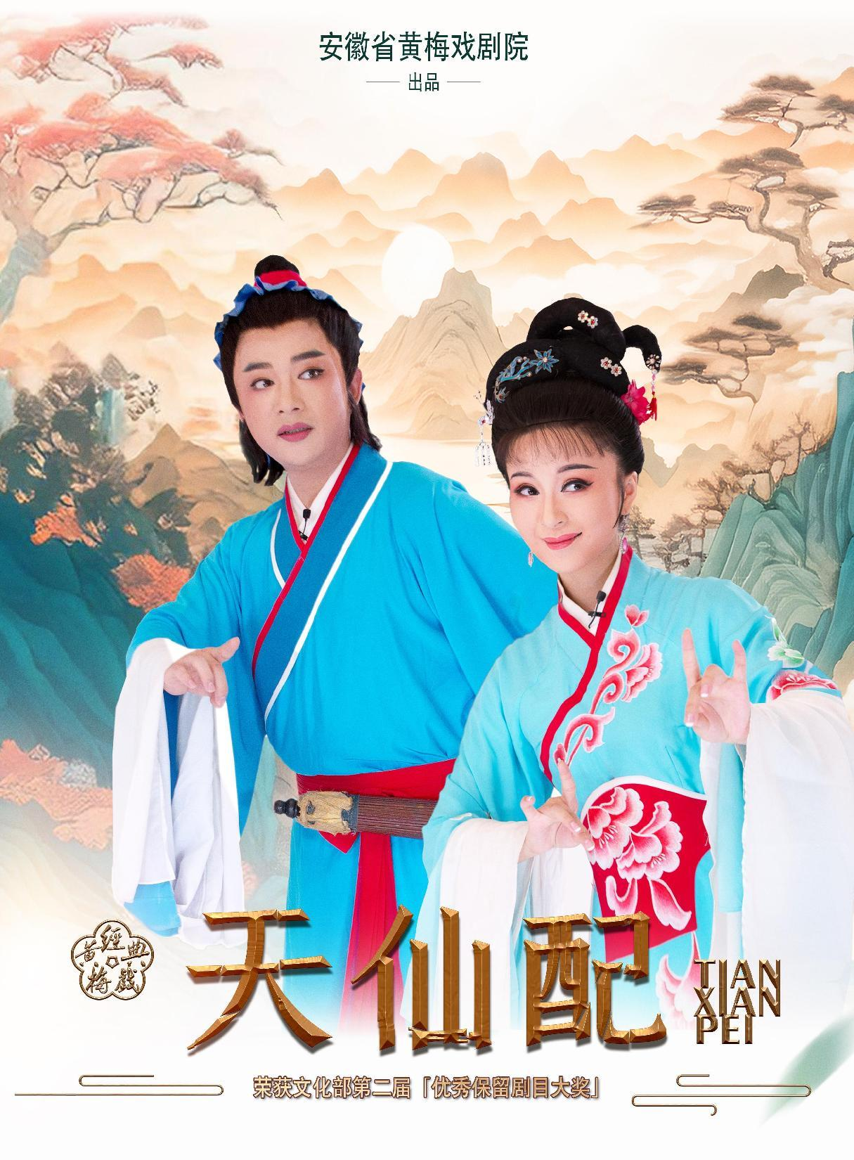无码精品一区二区三区在线A片