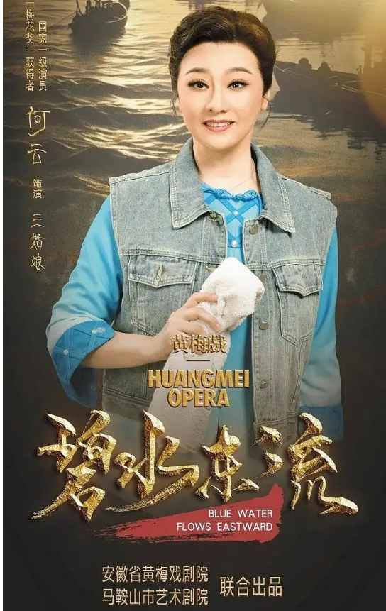 无码精品一区二区三区在线A片