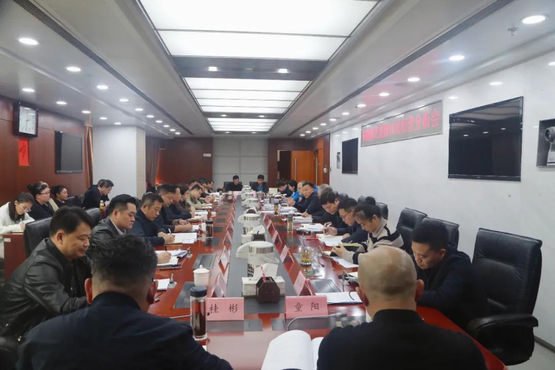 无码精品一区二区三区在线A片