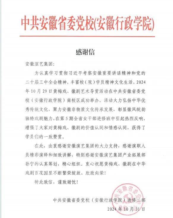 无码精品一区二区三区在线A片