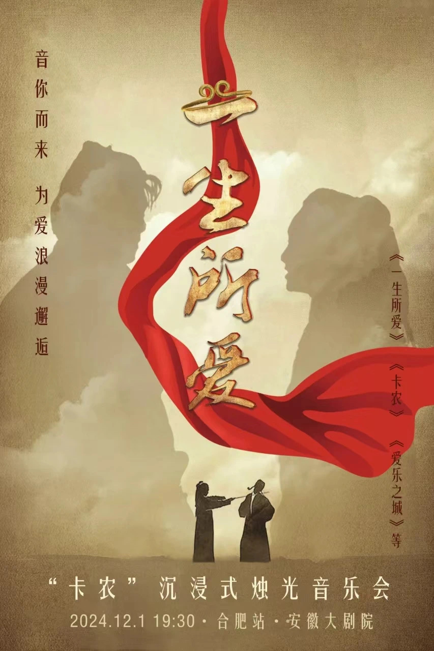 无码精品一区二区三区在线A片