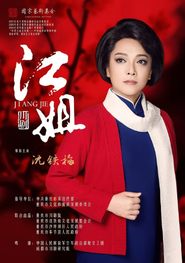 无码精品一区二区三区在线A片