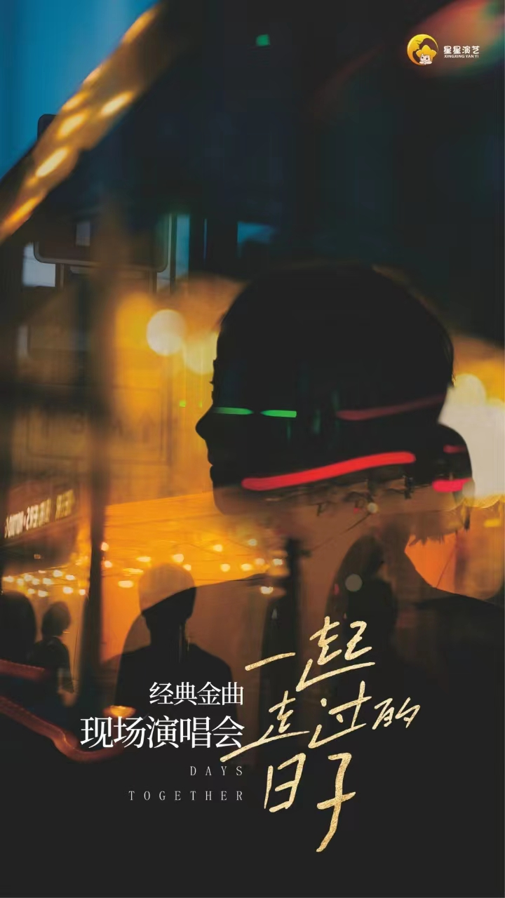 无码精品一区二区三区在线A片