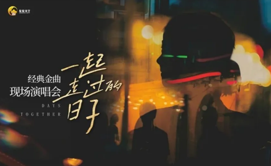 无码精品一区二区三区在线A片