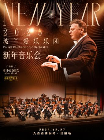 无码精品一区二区三区在线A片