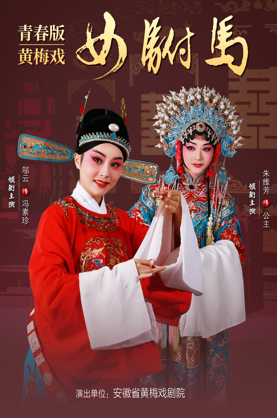 无码精品一区二区三区在线A片