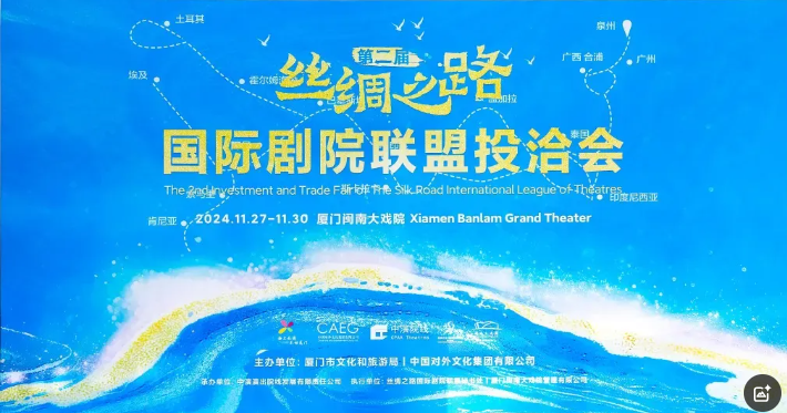 无码精品一区二区三区在线A片
