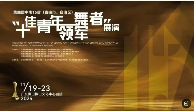 无码精品一区二区三区在线A片