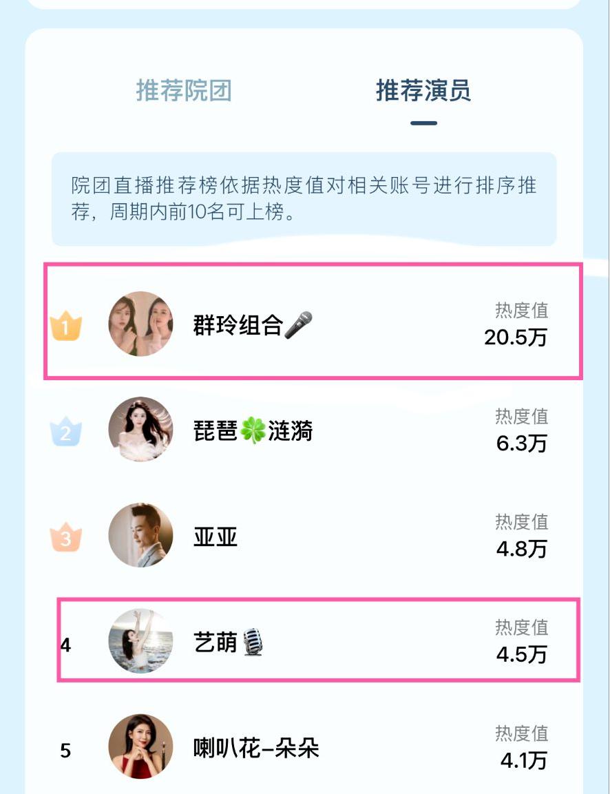 无码精品一区二区三区在线A片