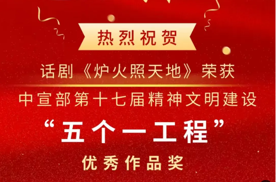 无码精品一区二区三区在线A片