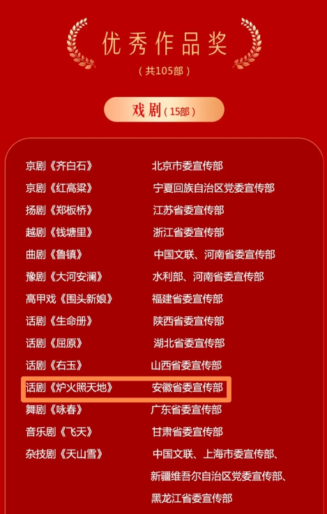 无码精品一区二区三区在线A片