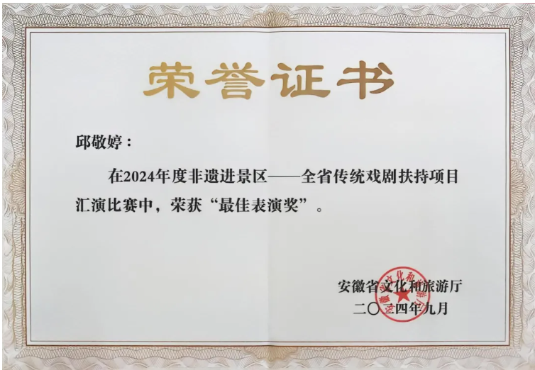无码精品一区二区三区在线A片
