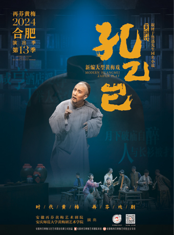 无码精品一区二区三区在线A片
