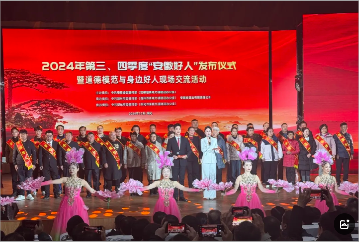无码精品一区二区三区在线A片