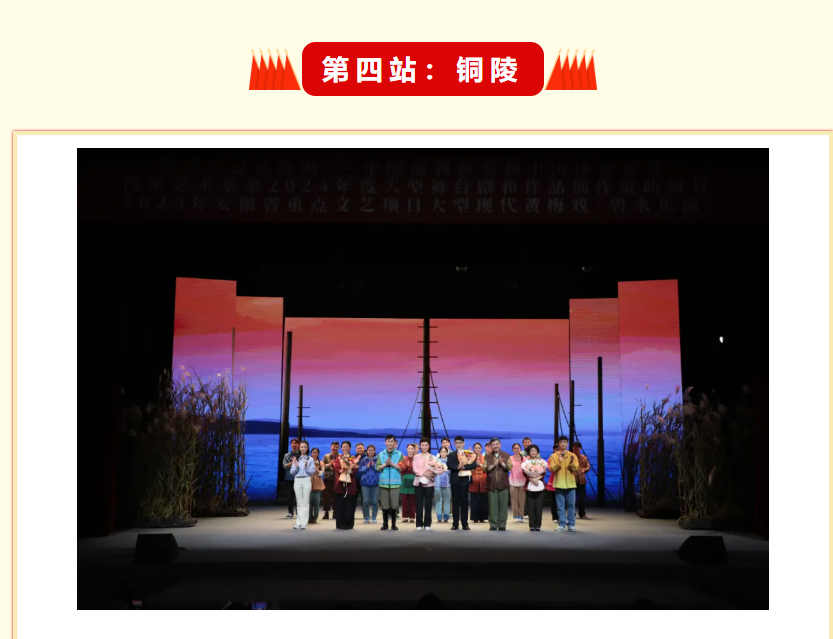 无码精品一区二区三区在线A片
