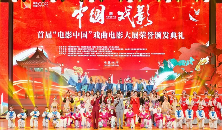 无码精品一区二区三区在线A片