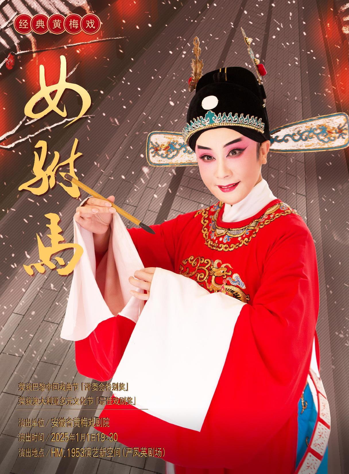 无码精品一区二区三区在线A片