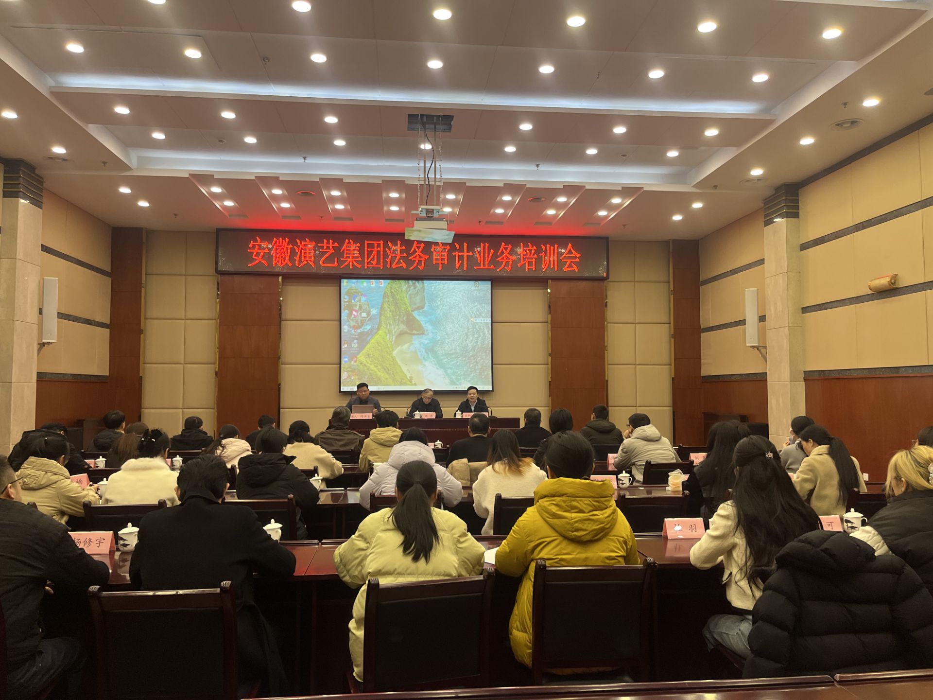 无码精品一区二区三区在线A片