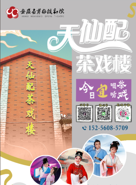无码精品一区二区三区在线A片