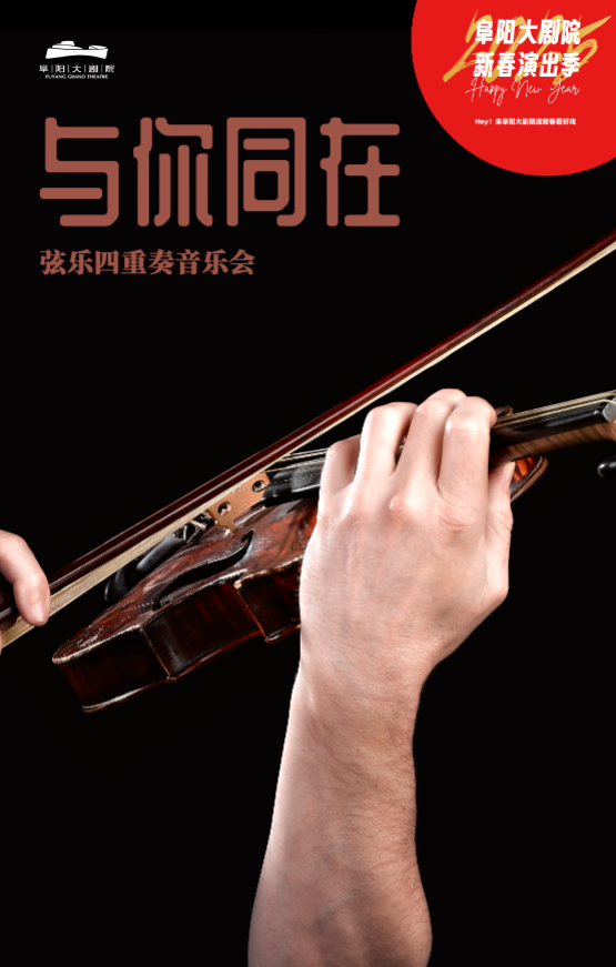 无码精品一区二区三区在线A片