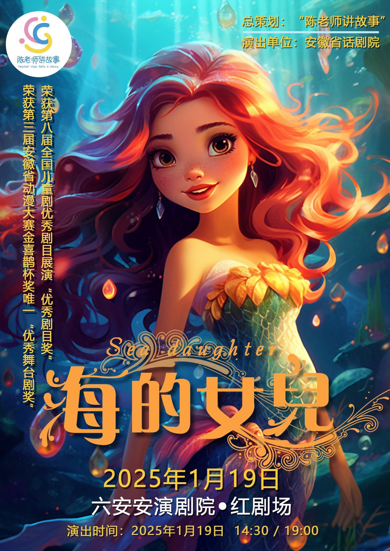 无码精品一区二区三区在线A片