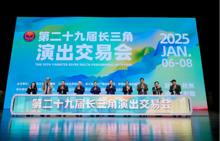 无码精品一区二区三区在线A片