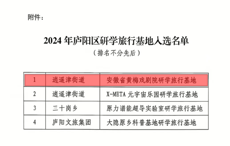 无码精品一区二区三区在线A片